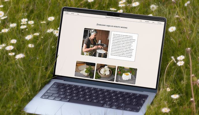 Local farm website interface showing a welcome screen